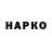 МЕФ VHQ jarnes mulyanto