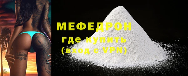 мдпв Кодинск