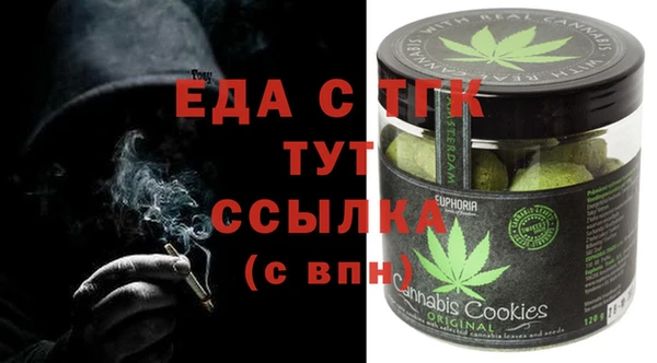PSILOCYBIN Козельск
