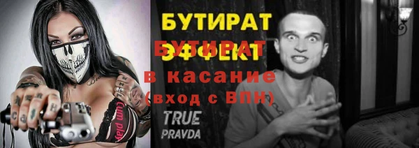 мдпв Кодинск