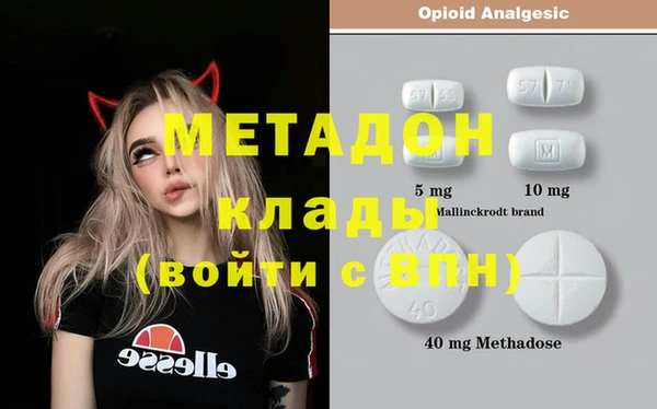 PSILOCYBIN Козельск