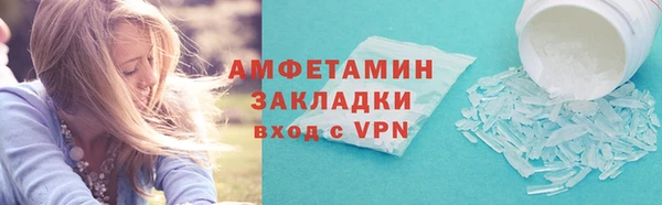 PSILOCYBIN Козельск