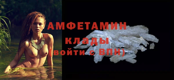 COCAINE Коряжма