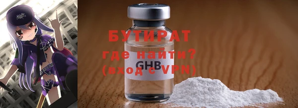 mdpv Пестово