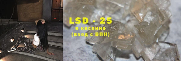 COCAINE Коряжма