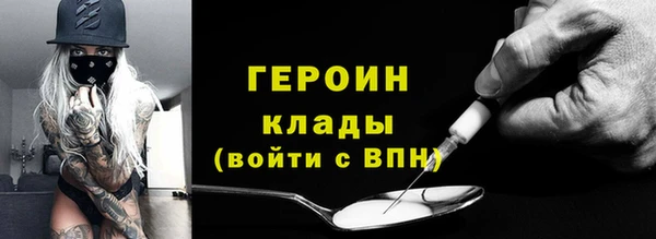 PSILOCYBIN Козельск