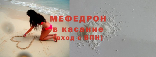 COCAINE Коряжма