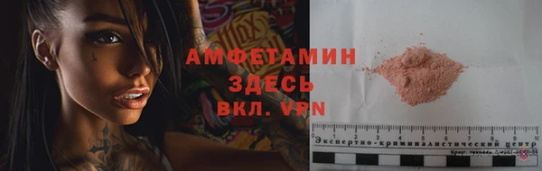 PSILOCYBIN Козельск