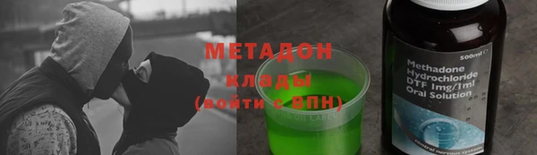 PSILOCYBIN Козельск