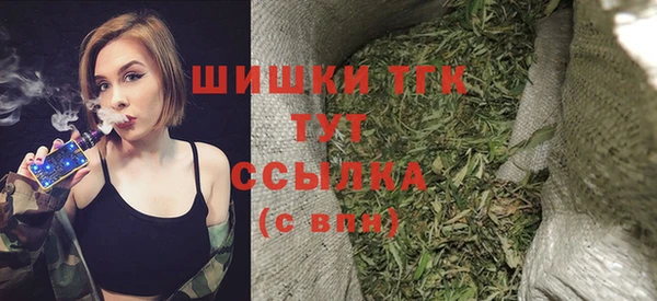 таблы Костерёво