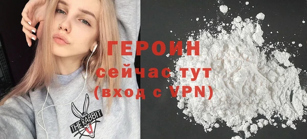 мдпв Кодинск