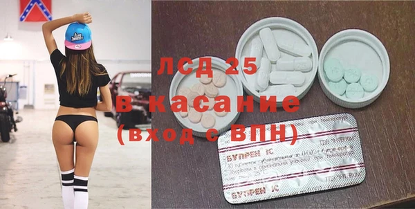 COCAINE Коряжма