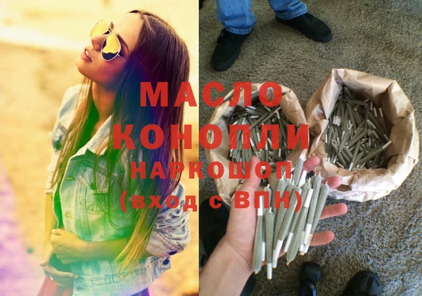 мдпв Кодинск