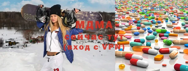 COCAINE Коряжма
