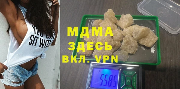 COCAINE Коряжма