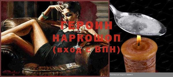 apvp Корсаков