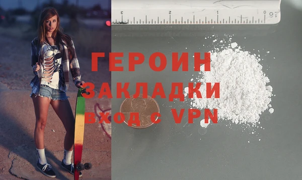 прущий лед Переславль-Залесский