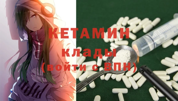 мдпв Кодинск