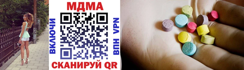 KRAKEN онион  Рудня  MDMA кристаллы 
