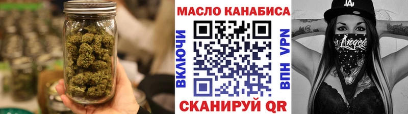 ТГК Wax это телеграм Рудня MEGA рабочий сайт