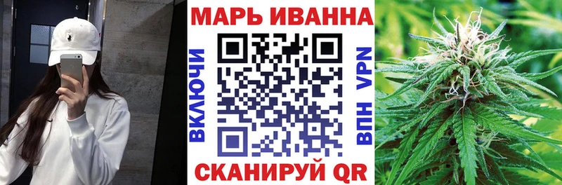 Канабис SATIVA & INDICA  Рудня 